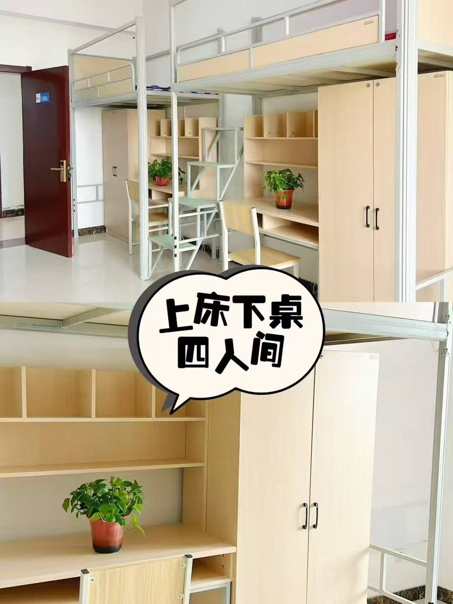课程回放